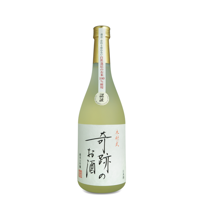 Saké KIMURASHIKI-KISEKI-NO-OSAKE-JUNMAI-DAIGINJO