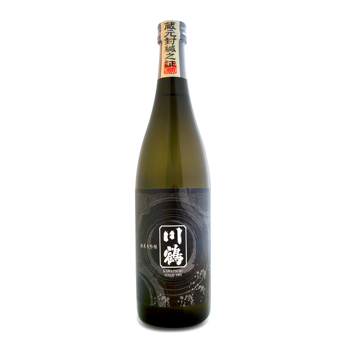 KAWATSURU JUNMAI DAIGINJO