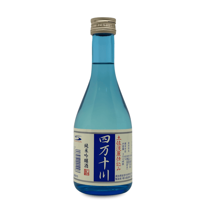 KIKUSUI JUNMAI GINJO SHIMANTOGAWA