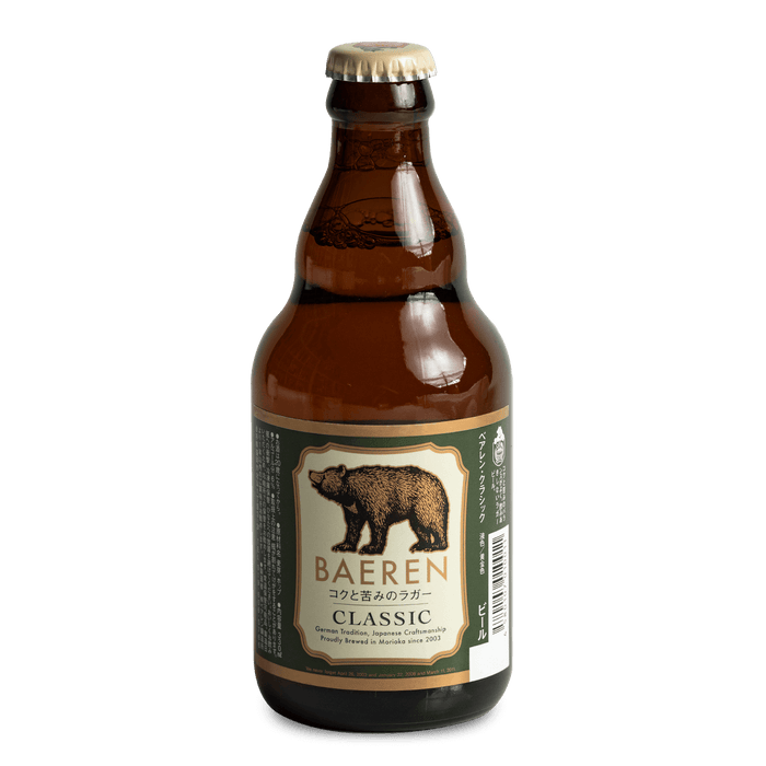 Baeren Beer Classic Stout